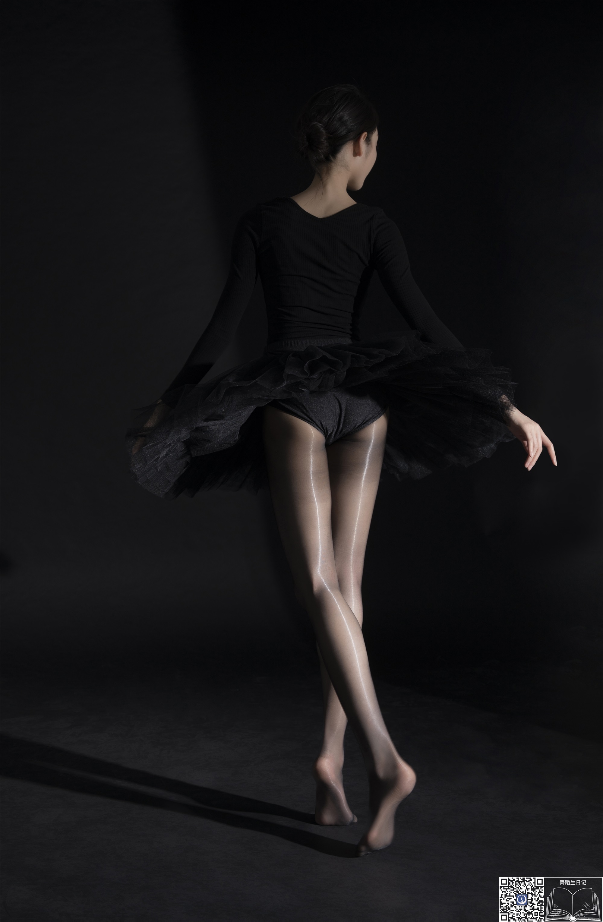 GALLI嘉丽 舞蹈生日记 099 - 清清老师